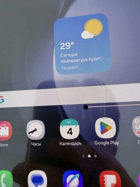 Samsung Z Fold 5 512 GB — 7