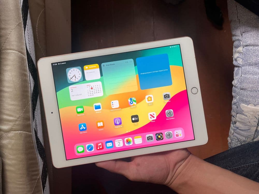Ipad srochna sotiladi — 4
