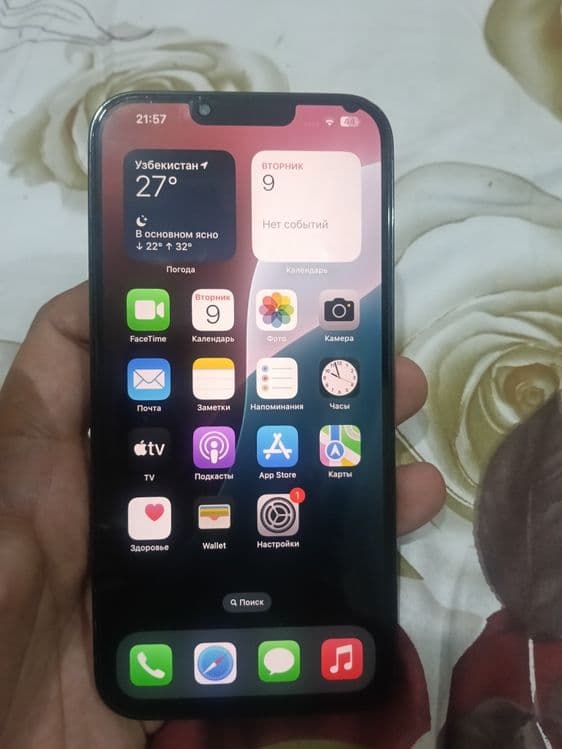 Iphone 13 PRO MAx taqalgan narxi — 1
