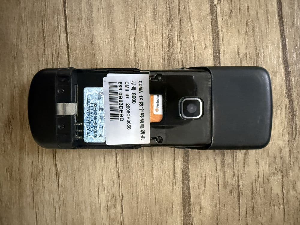 Nokia 8600 luna cdma perfectum — 8