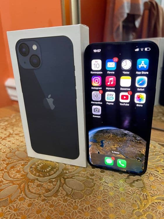 Iphone 13 Srochna — 2