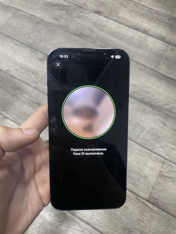 Iphone 13pro max ideal — 3