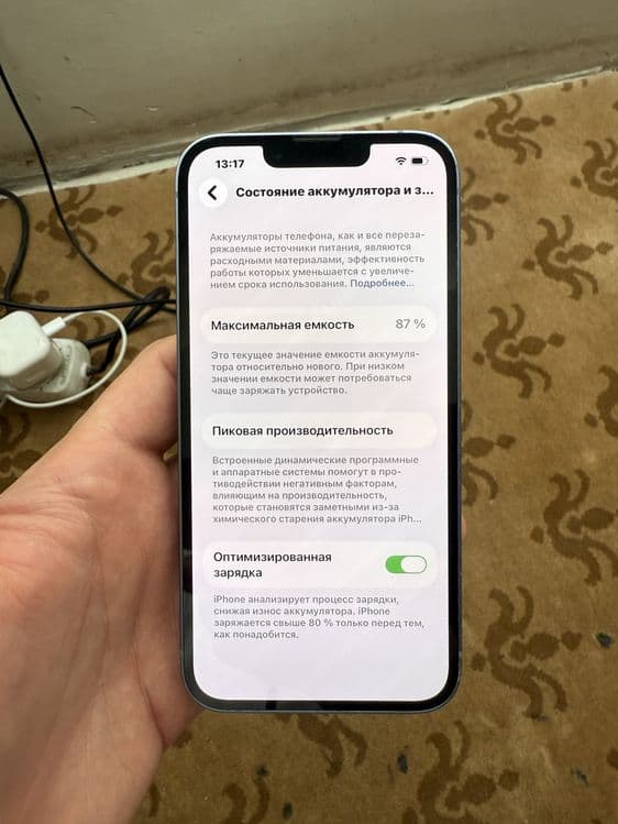 iphone 14 LLA 128 87 % — 7