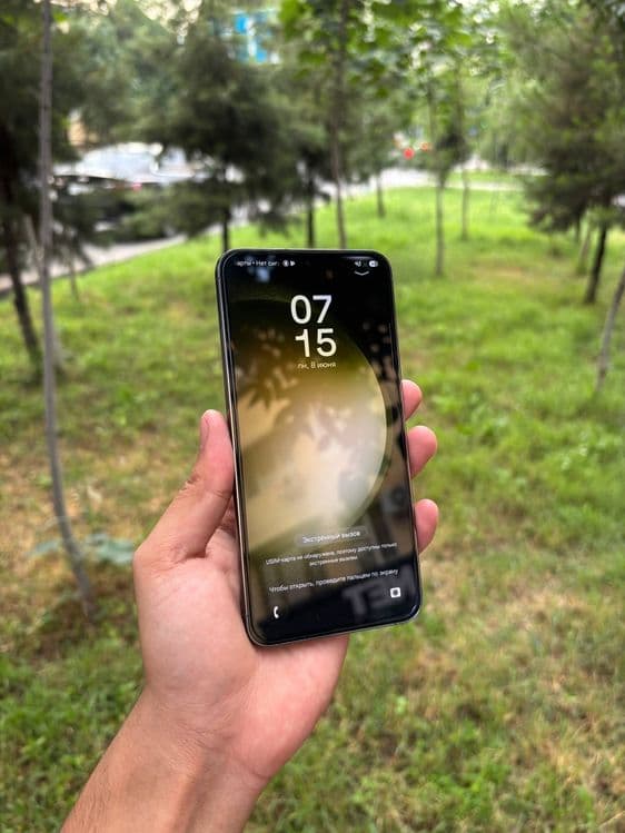 SAMSUNG S23 plus — 2
