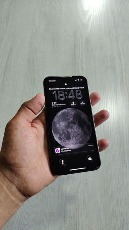 Srochna IPhone 13pro — 3