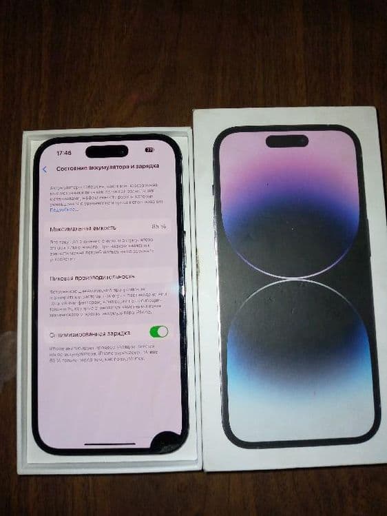 IPHONE 14 PROabbahajansnnananannannanananannananannananannanansnsnnsnn — 4