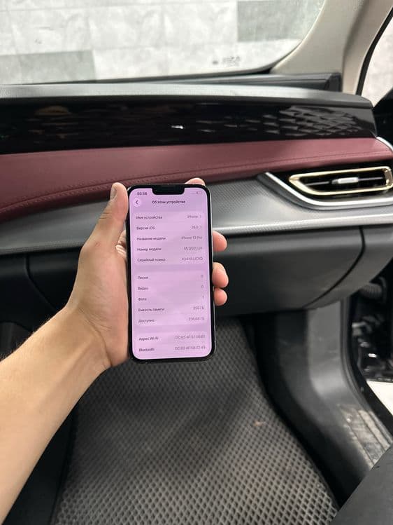 Iphone 13 pro  Blue  256Gb 89 %  Holati yaxw — 4