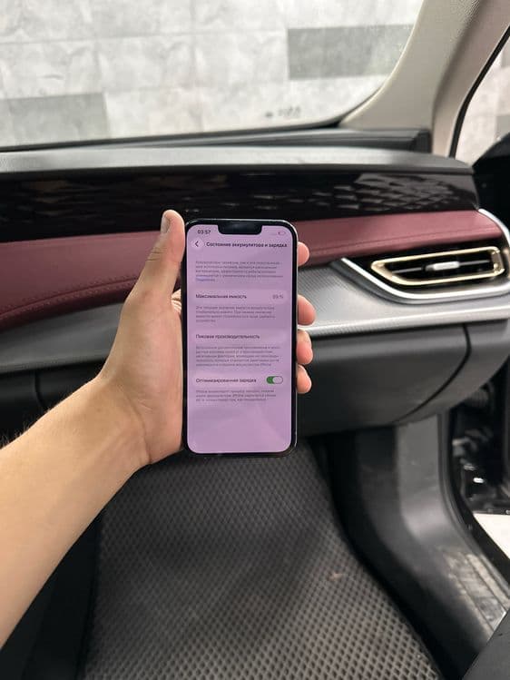 Iphone 13 pro  Blue  256Gb 89 %  Holati yaxw — 5