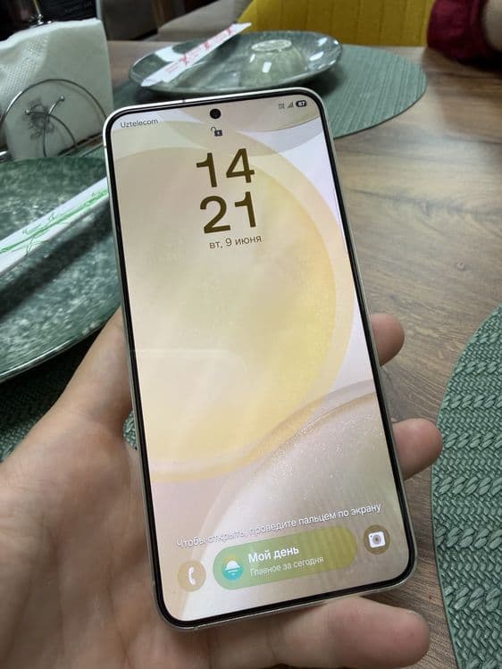 Samsung galaxy S24 — 7