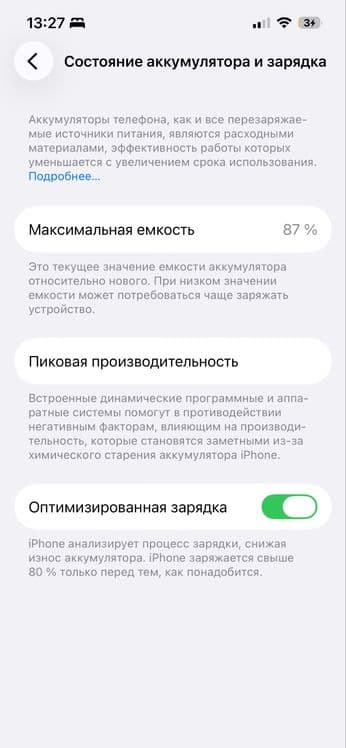 IPhone 13 pro green — 2