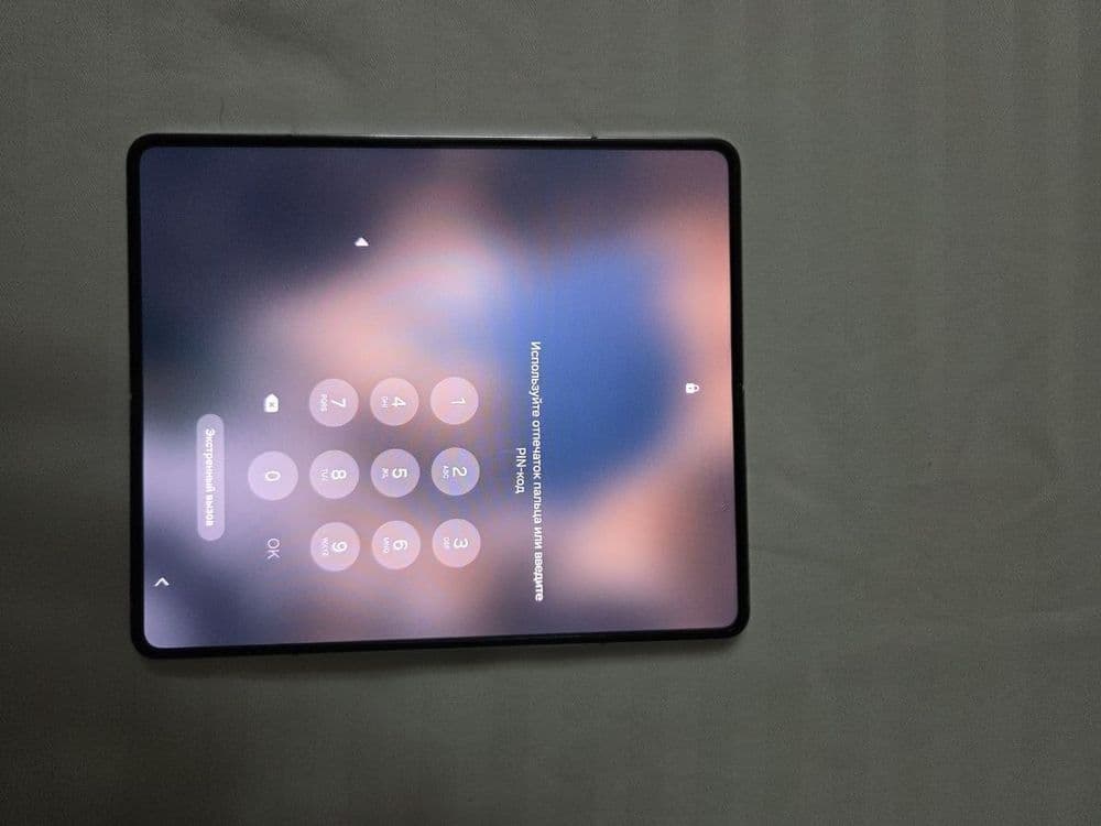 Samsung's z fold 5 — 5