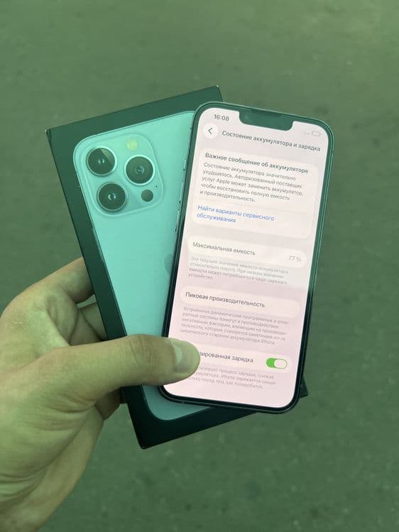 Iphon13 pro 256Gb xolatlari ideal karobka dakument bor ochilmagan — 2