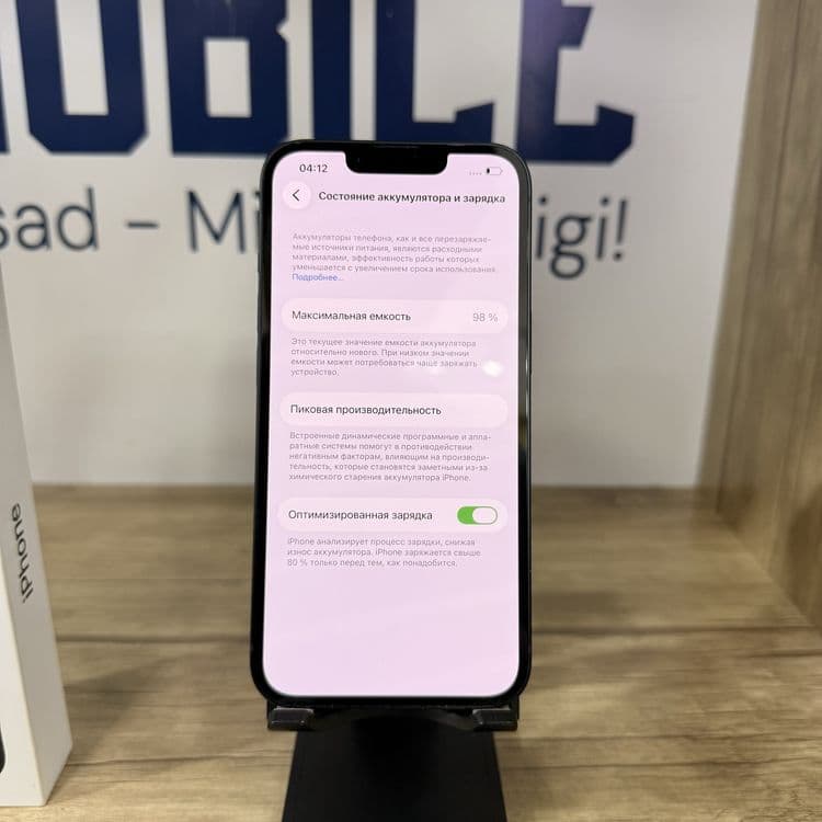 iPhone 13 128gb 98% NASIYA BOR — 2