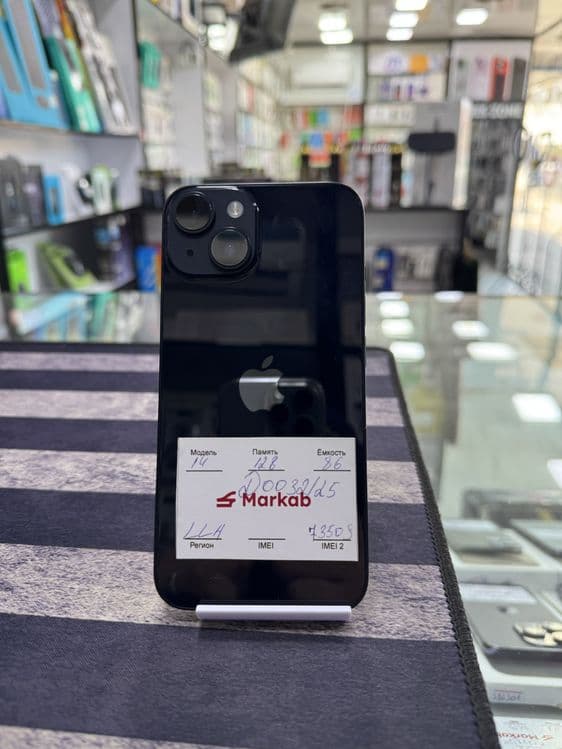 Iphone 14 naqd va muddatli tolovga — 5