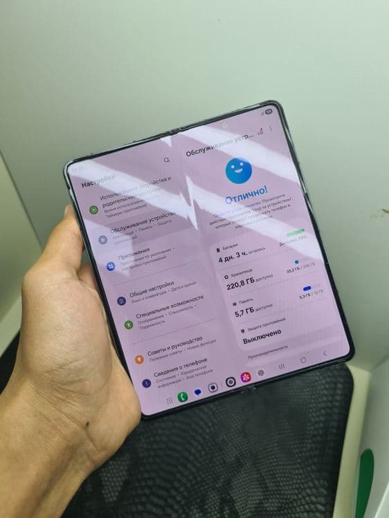 samsung z fold 5 12/256gb holati yaxshi — 2