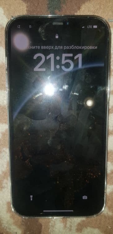 iPhone 12 pro max — 3