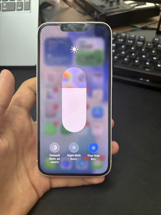 Iphone 14 starlight — 2