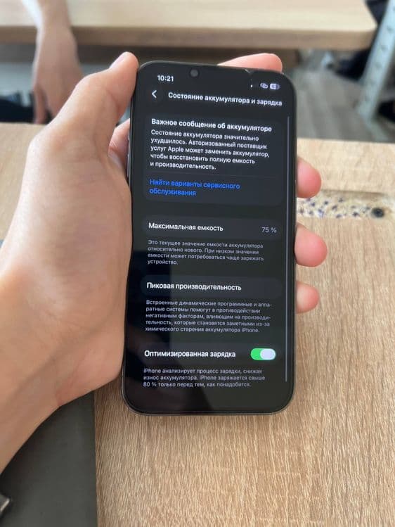 iPhone 13 Pro Blue срочно сотилади — 3