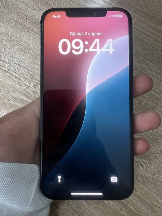 iphone 12 pro max — 1