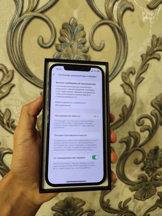 iphone 12 pro коробка имеется — 4