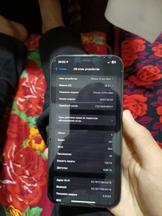 iPhone 12 Pro Max sotiladi xolati ideal ochilmagan — 2