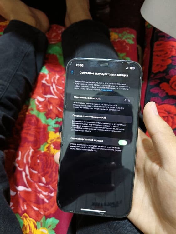 iPhone 12 Pro Max sotiladi xolati ideal ochilmagan — 4