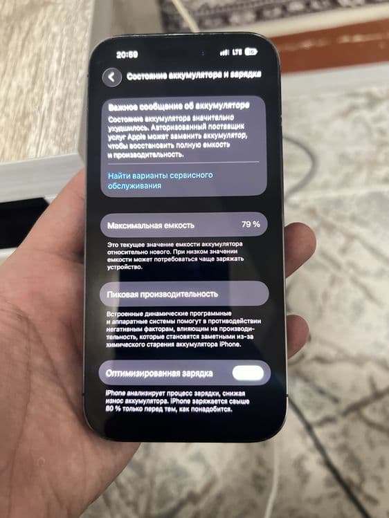 Iphone 14 pro 128gb sotiladi xolati yaxshi — 3