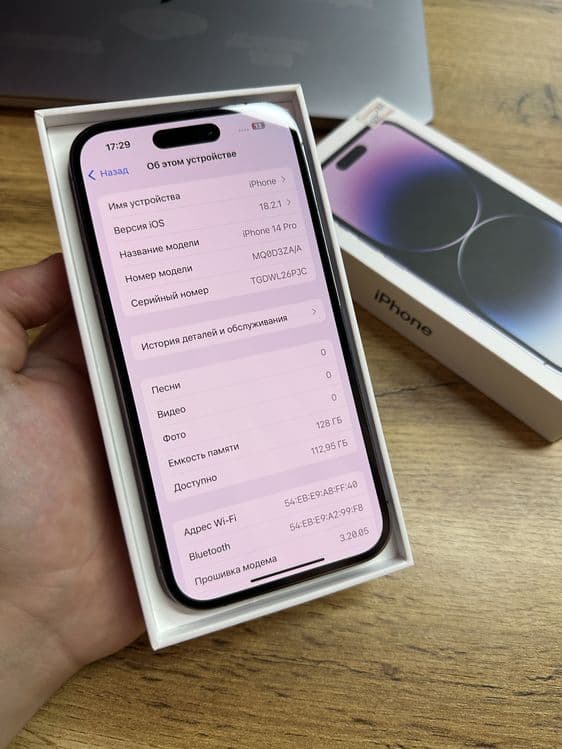 iPhone 14 Pro 128gb 77% — 2