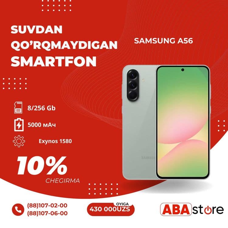 Samsung A56 8/256GB — 1