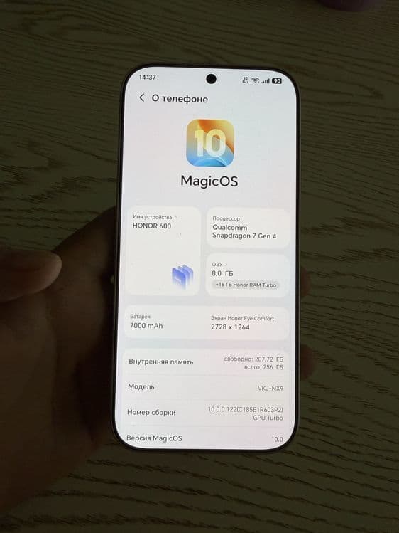 Honor 600 9/256 GB — 1