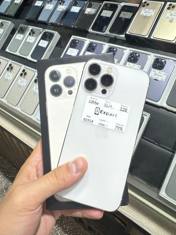 iPhone 13 pro Max — 1