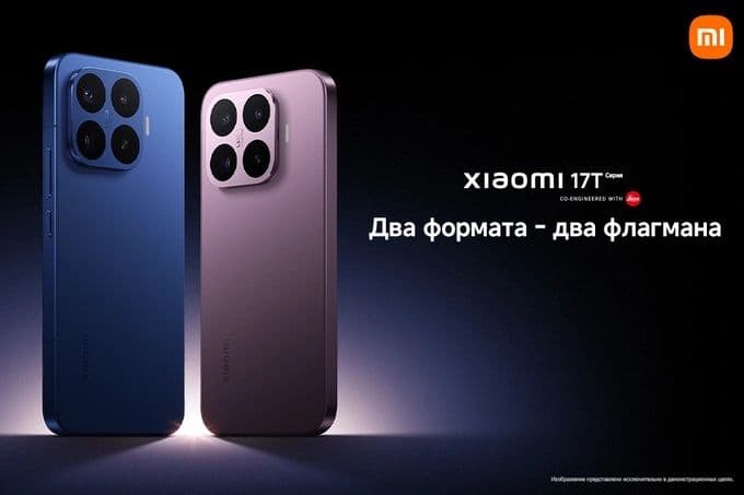 Новый Xiaomi 17T / 17T Pro New 2026 • Телефон • — 1