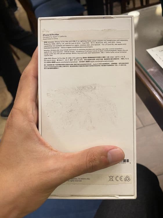 Iphone 14 Pro Max 128 Gb — 8