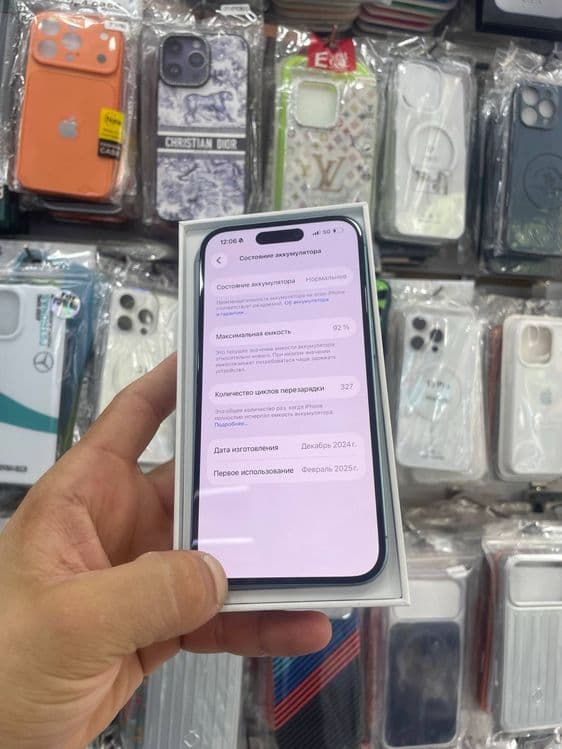 Iphone 16 128 tali — 2