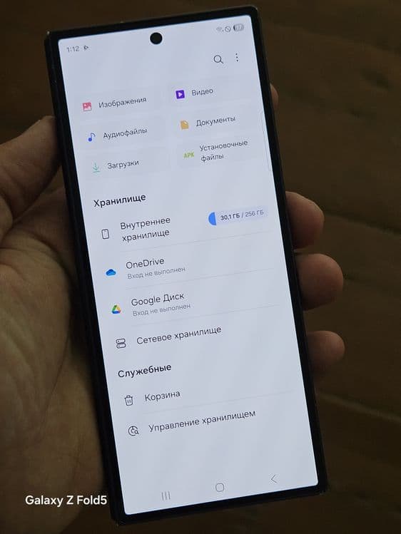 Samsung Galaxy Z Fold 6 — 7