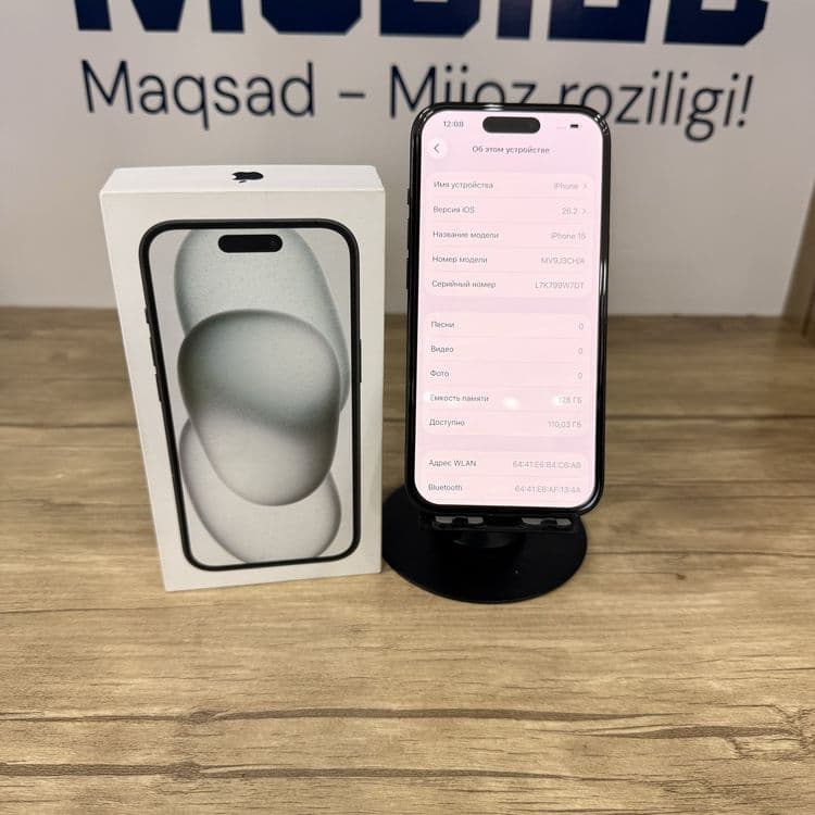 iPhone 15 black (dual sim) NASIYA BOR — 2