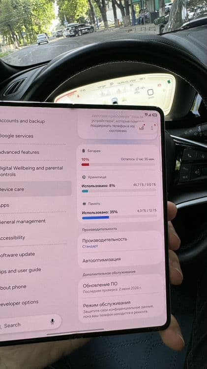 Продаётся Galaxy Z Fold 5 , 12/512. sim + esim идеальное состояние — 7