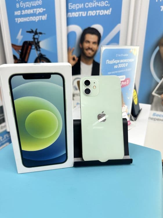 Абсолютно новый iPhone 12 память 128 гб — 5