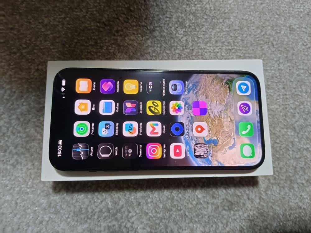 Iphone 14 pro max — 2