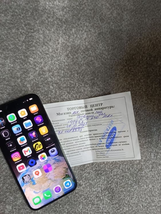 Iphone 14 pro max — 5