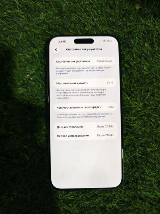 Iphone 15 pro max 256gb, dual sim — 2