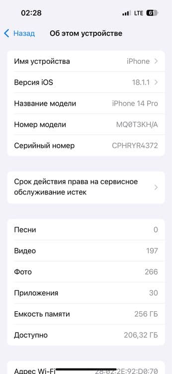 Iphone 14 pro 256tali faqat oladiganla aloqaga chqila — 4