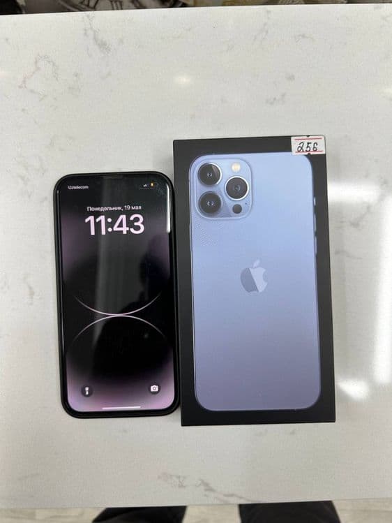Iphone 13 pro max 256 GB — 2