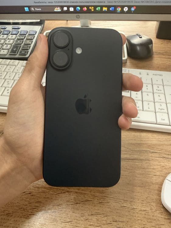iphone 16 продается — 1