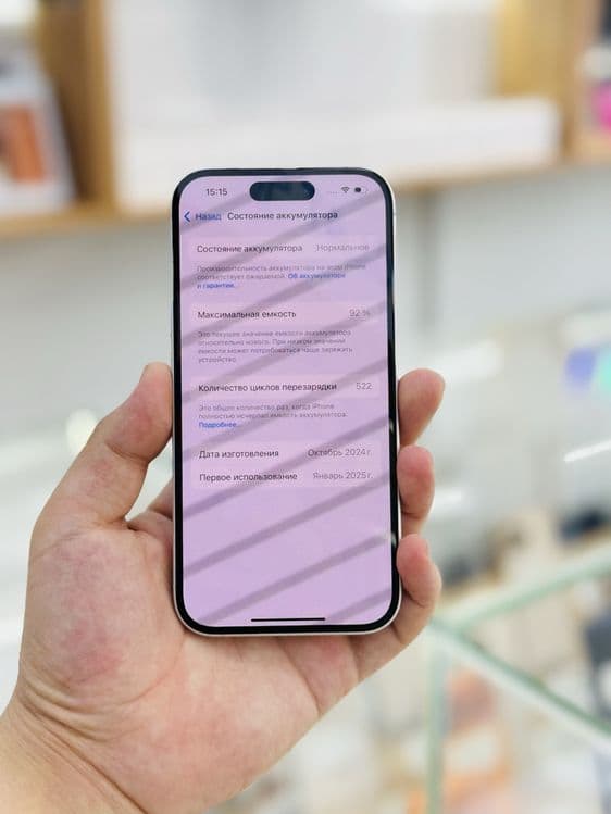 iPhone 16 256gb 92% 3oy Garantiya !! — 4