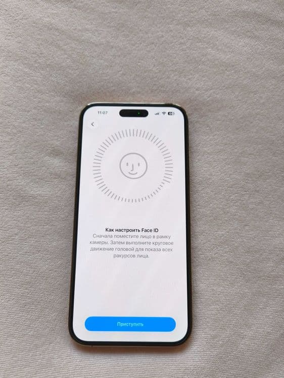 Gold iPhone 14 Pro max 128 GB. Каробка. — 4