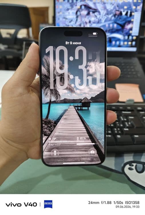Айфон 15 pro max 256 гб 81% — 1