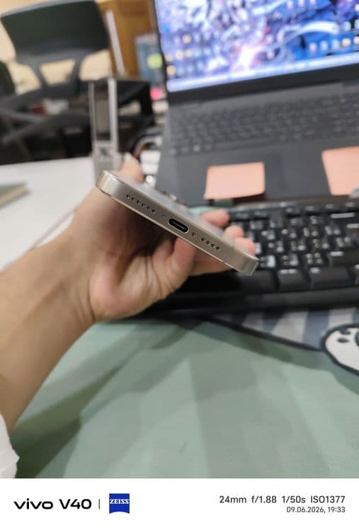 Айфон 15 pro max 256 гб 81% — 6