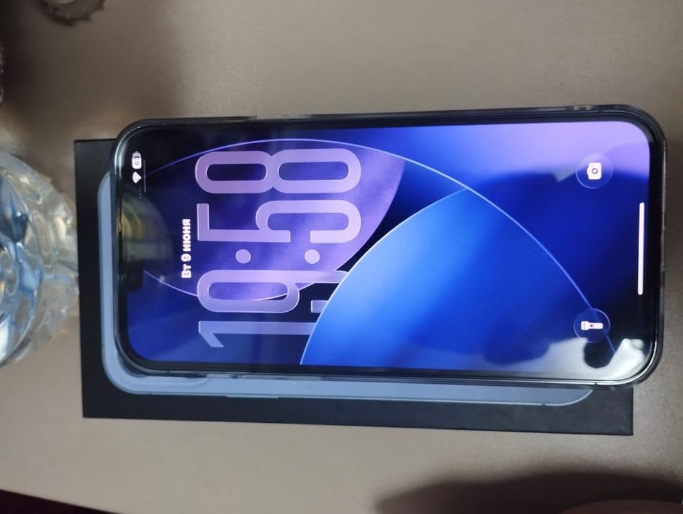 iPhone 13 Pro Max — 2
