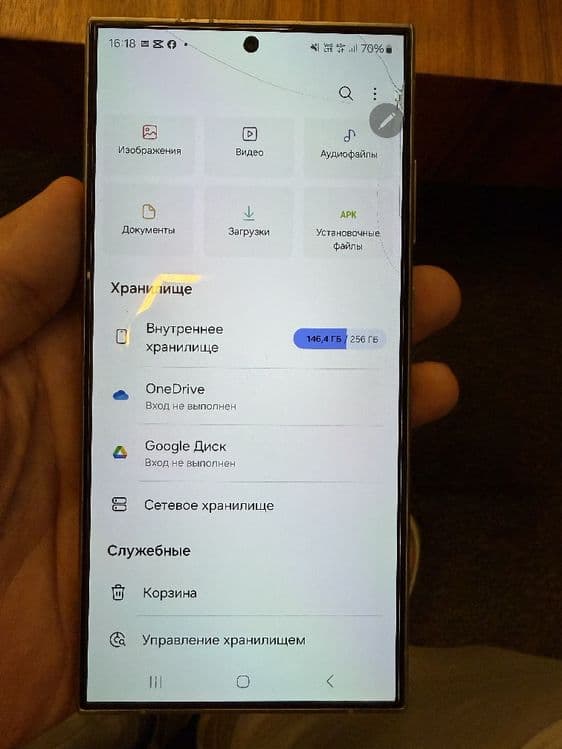 Samsung S 24 Ultra sotiladi — 5